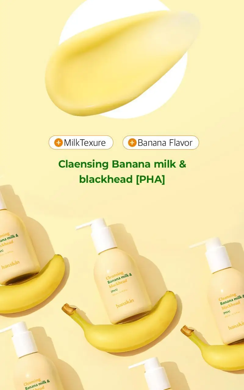 [민감보습/블랙헤드방어] 한스킨 클렌징 바나나밀크&블랙헤드 PHA 200ml (기획/단품) 상세페이지 16